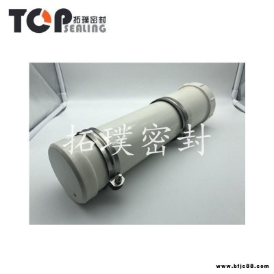 70MM 110MM 拓璞密封 罐箱文件筒 底阀密封件 耐高压不易变形 文件筒配件