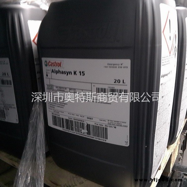 嘉实多Alphasyn K 15齿轮箱PAO液压油CLP主轴齿轮液压润滑油