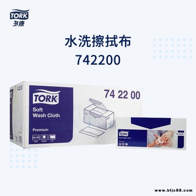 多康tork 白色擦拭布 磨具擦拭布 低尘水洗布 工业器械擦拭布 742200