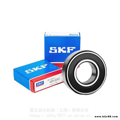 SKF HMSA10 V 密封件生产厂家