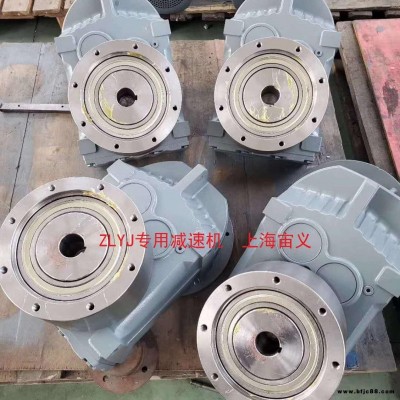 XWD2-87-0.37KW减速机齿轮箱带直连电机XWD2-87-0.55KW