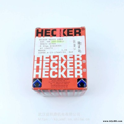 进口德国HECKER赫克尔WERKE机械密封HN435-60原装原厂轴封密封件