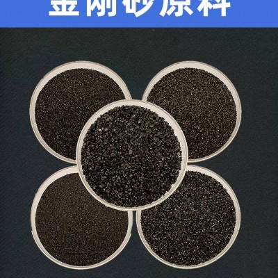 金刚砂用于制作半导体 耐火材料 制作磨具 金属工业