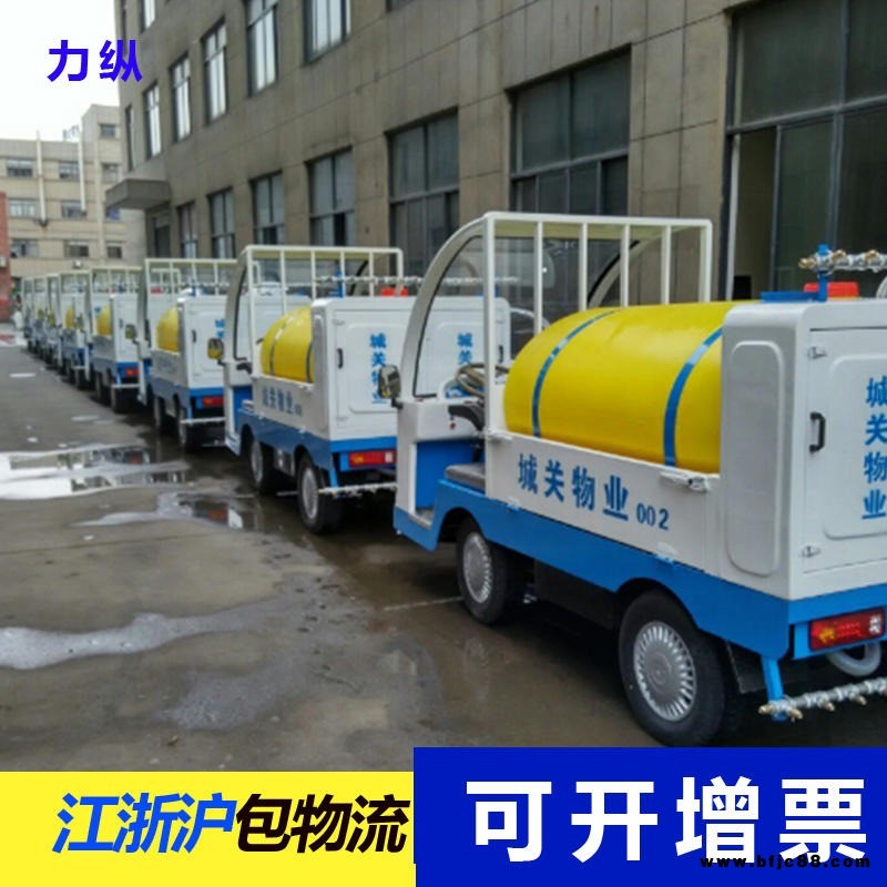 盐城平板车 定制非标 电动转运磨具 5吨6T8T15T20T 平板车厂家包教会使用