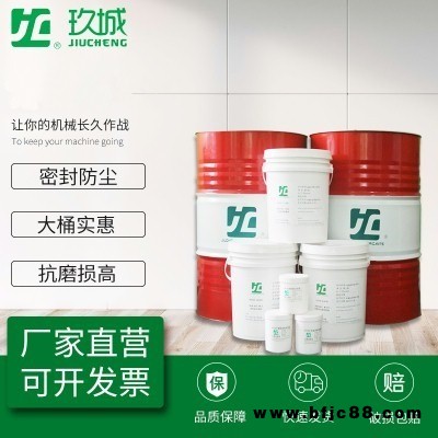 一种用于铸造行业磨具与加工件之间的润滑和脱模高温防卡油膏、高温丝扣脂