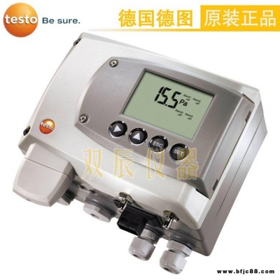 河南郑州德图 testo 6351 - 应用于工业领域的压差变送器|山西|安徽 6351压差变送器 德图变送器总代理