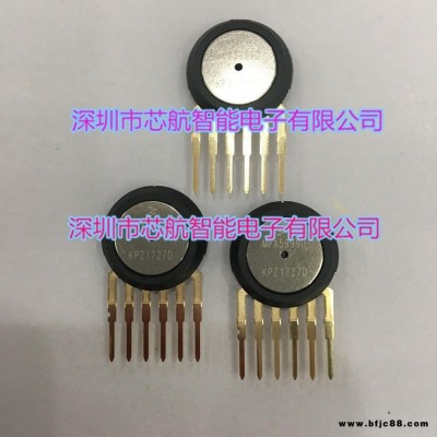 MPX5999D美国FREESCALE  MPX5999D 变送器差分50PSI 液压气压 压力传感器差分-压力-