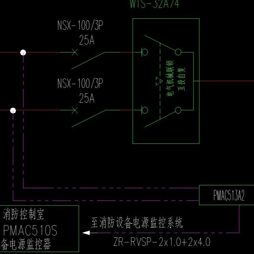 电流表 电压表 电力多功能仪表 带485通讯中甲电气MG-DH ATS 双电源 PC级隔离型 CB级智能型