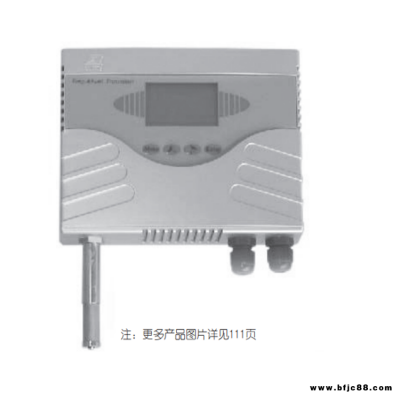 昆仑海岸JWSK-8系列多功能温湿度变送器JWSK-8AC1SWD带液晶显示