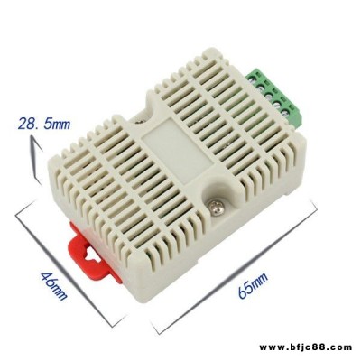 温湿度 变送器 modbus 传感器 工业级 高精度 温湿度监测 rs485 JSS/金时速