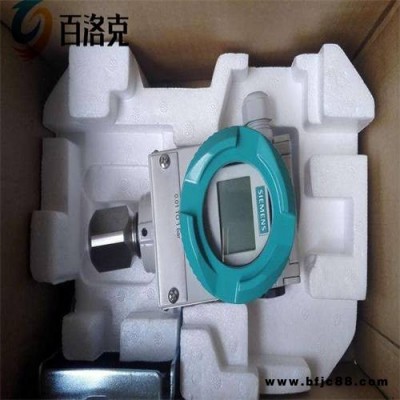 西门子品牌授权经销7MF4013-1BA00-1BA6变送器