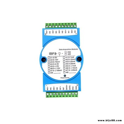 模拟信号0-5V/4-20mA转RS-232/485变送器 AD采集模块