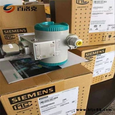 西门子品牌授权经销7ME5930-0AF00-0AA0变送器