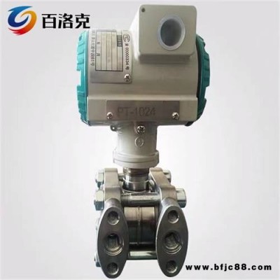 西门子中国区总代理7MF4033-3BA00-1AB7S压力传感器变送器