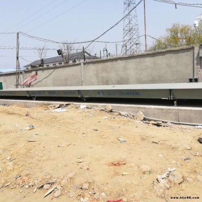 天津北京电子地磅、博云衡器供应优质防爆地磅，河北地磅厂家