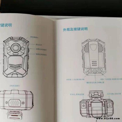 音视频记录仪本安型视音频记录仪厂家