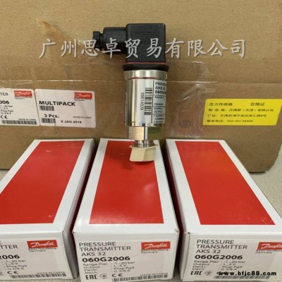 丹佛斯出品AKS32-060G2005制冷用变送器