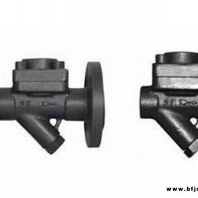 供应CS46H、CS16H膜盒式蒸汽疏水阀