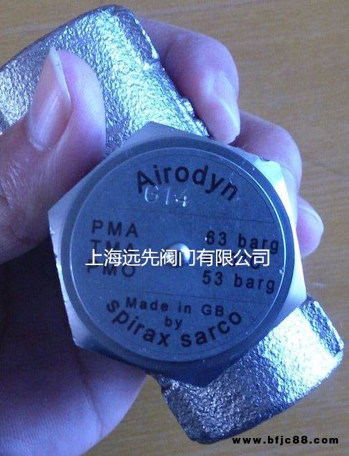 斯派莎克Airodyn空气疏水阀图1