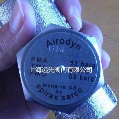 斯派莎克Airodyn空气疏水阀