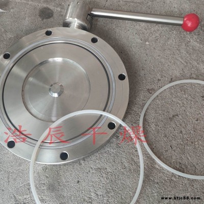 不锈钢真空蝶阀手动蝶阀双锥真空干燥机除尘器下料阀干燥设备配件