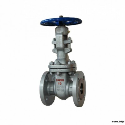 ZA41W-10～160C/P/R/I、Gate Valve、短系列新型闸阀、钢制法兰铬钼钢高温闸阀