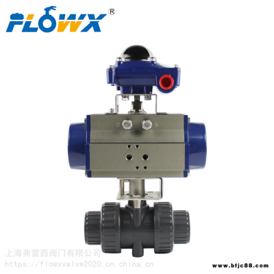 FLOWX VALVE 气动UPVC球阀、气动双由令连接塑料球阀，