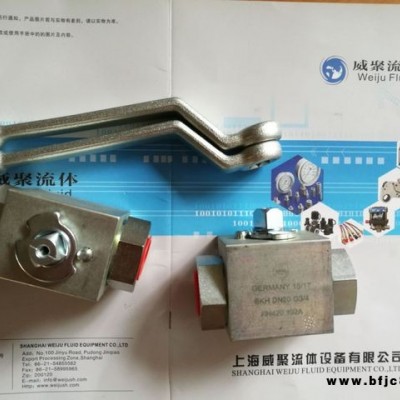 德国MHA手动球阀，不锈钢阀门BKH DN10 G NPT3/8 PN500 442A 44HA