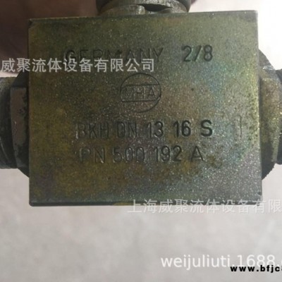 德国MHA美尔基安直通手动球阀BKH-DN13-16s-1128碳钢192A阀门PN50