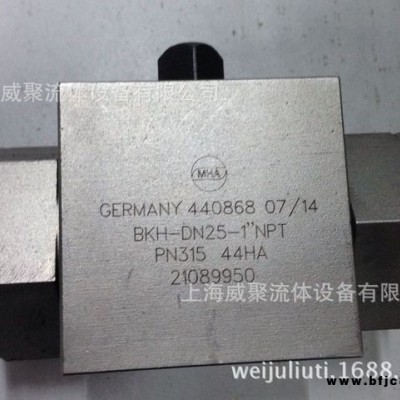 德国MHA手动球阀，不锈钢阀门BKH DN25 G NPT1 PN500 442A 44HA