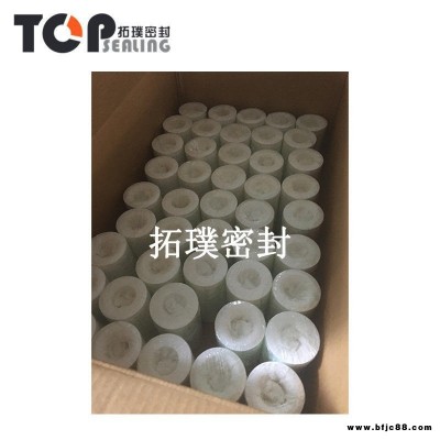 PG00001-16四氟垫片 拓璞密封  耐高温耐腐蚀 球阀 3寸蝶阀主密封 底阀安全阀垫片 透气阀 空气阀