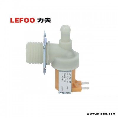 源头厂家 LFV19 进水电磁阀 全自动洗衣机排水电磁阀 咖啡机电磁阀