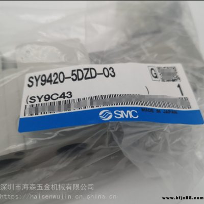 美国SMC电磁阀SY7120-5G-02冲床电磁阀直接配管型全新