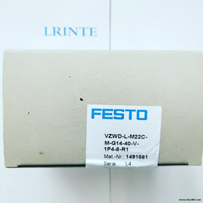 FESTO/费斯托阀 MEH-5/3E-1/8-S-B 电磁阀