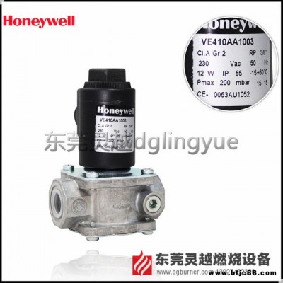 VE420AA1001T| VE415AA1008霍尼韦尔Honeywell 瓦斯电磁阀 燃气安全阀