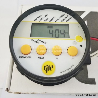 意大利RPE干电池电磁阀控制器 防水灌溉干电池控制器