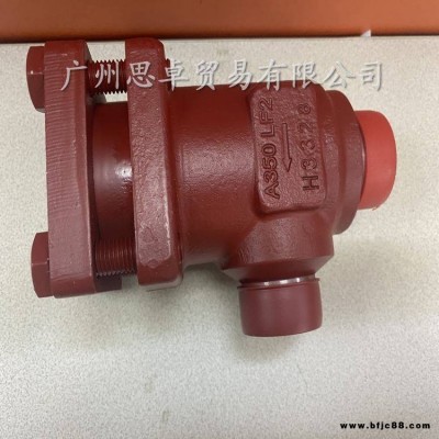 Danfoss（丹佛斯）CHV-X15-20D【148B5336】止回阀