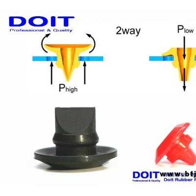 价位合理的硅胶气泵止回阀供应，泵气泵橡胶鸭嘴阀