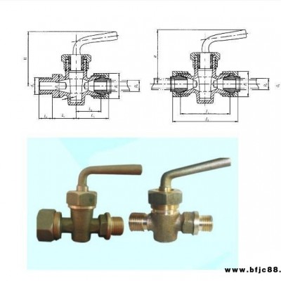 船用青铜1.6Mpa旋塞阀CB/T4030-2005