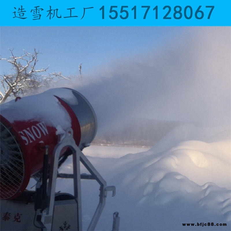 哈尔滨亚布力滑雪场造雪机 电磁阀水路控制