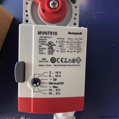 金燕国际饭店    霍尼韦尔电动二通阀  霍尼维尔水阀执行器  霍尼维尔动态平衡电动调节阀  霍尼韦尔风阀执行器