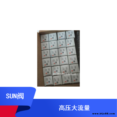 定制加工sun 减压阀PRDB-LDN使用寿命长