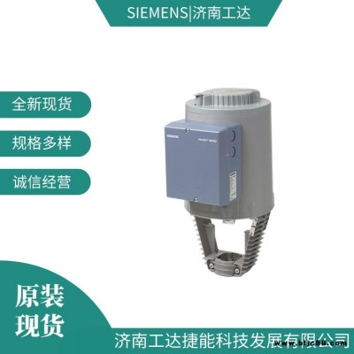 西门子调节阀执行器SKC62扭力2800N信号类型0-10V4-20mA