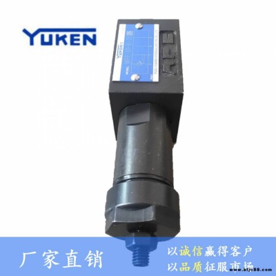 榆次油研液压阀YUKEN叠加式减压阀压力控制阀MRP-01-H-30