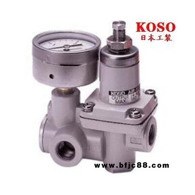 KOSO PRF403 PRF408日本工装减压阀