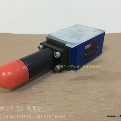 诚信出售ZDR10DP1-43/210YM力士乐叠加式减压阀