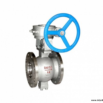 ZDR-35000、电动偏心旋转调节阀、Ball Valve