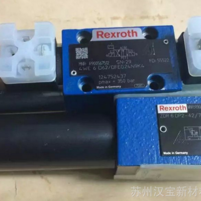 力士乐减压阀ZDR6DP1-4X/150YMR900410806液压阀Rexroth