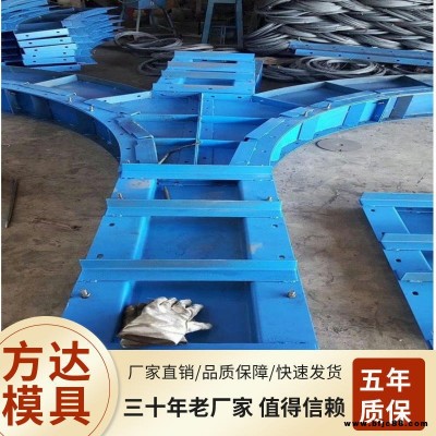 拱形骨架模具 龙骨骨架模具 方达模具 做法独特