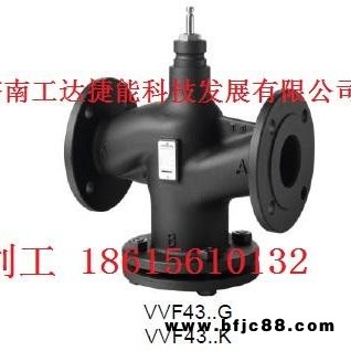 VVF43.125-220K西门子电动调节阀一级代理商销售